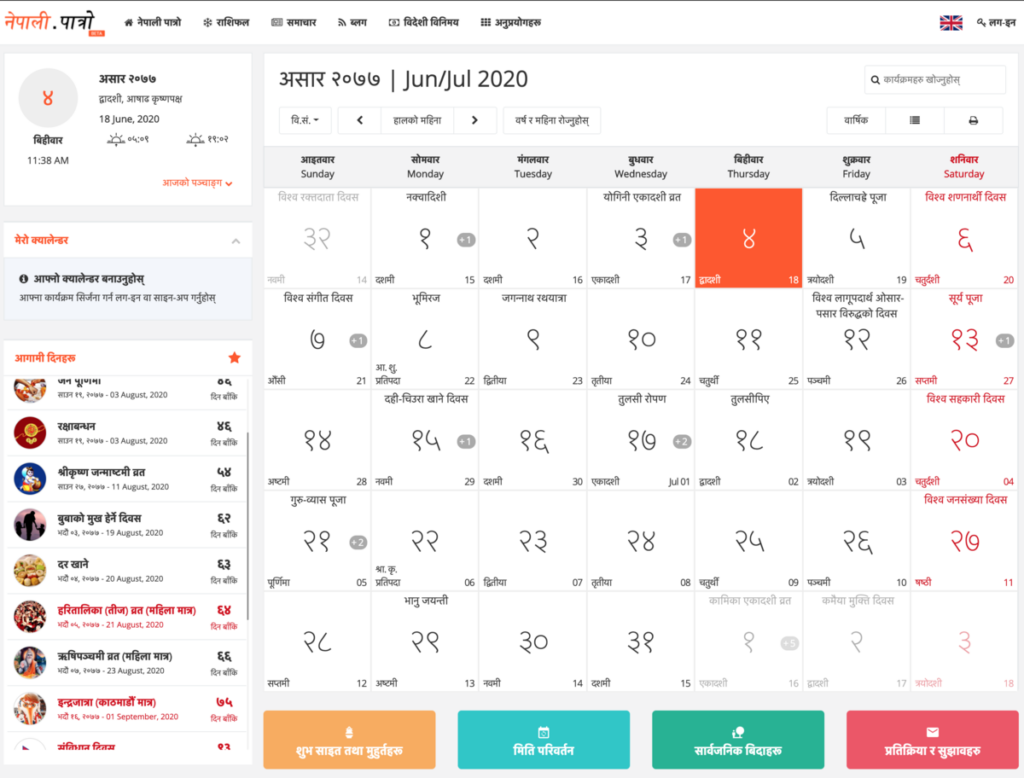 8 Top Calendar Booking & Chat Apps With CRM in 2022 - MIYN APP